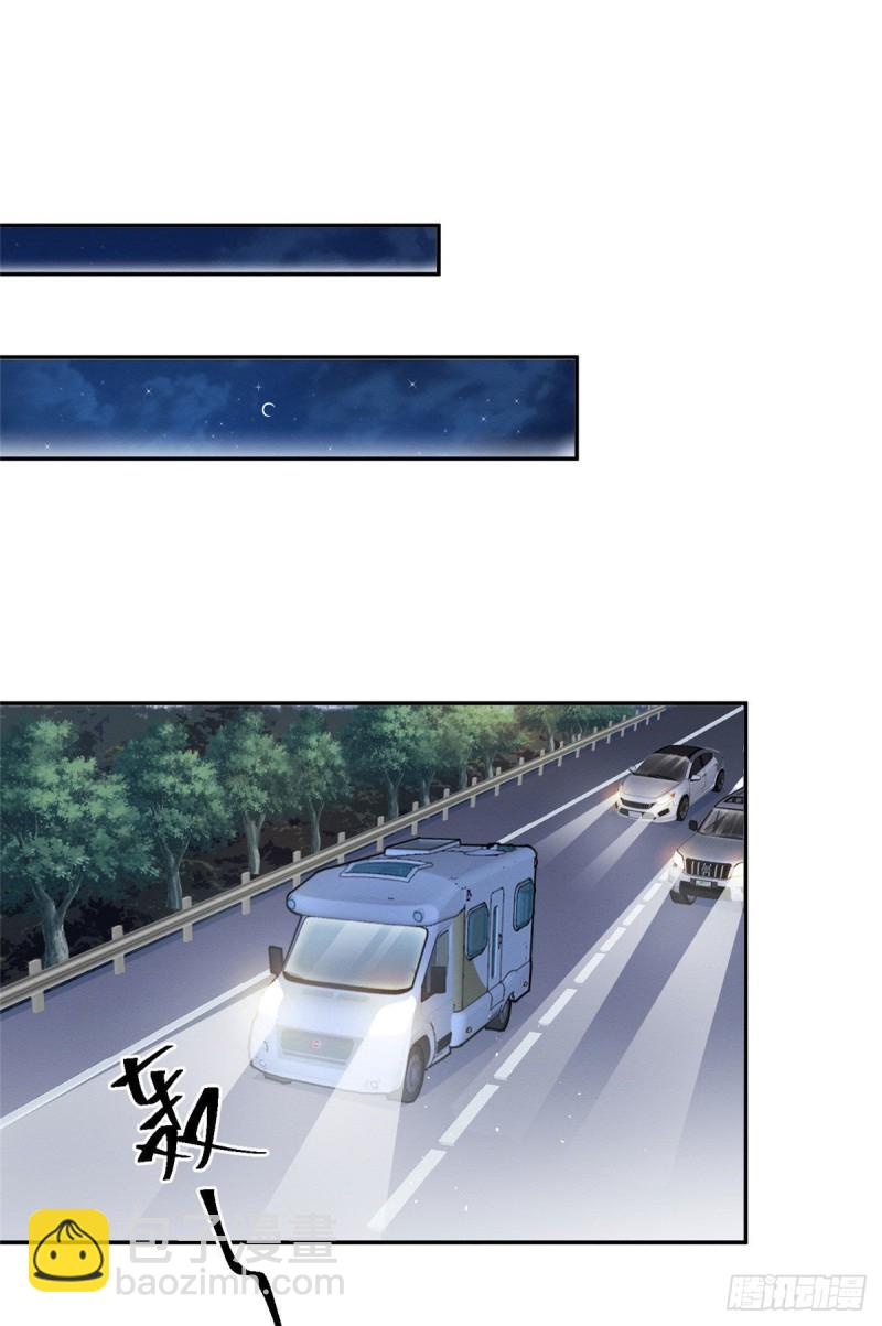 第22话 大变态&mdash;&mdash;！-第22话