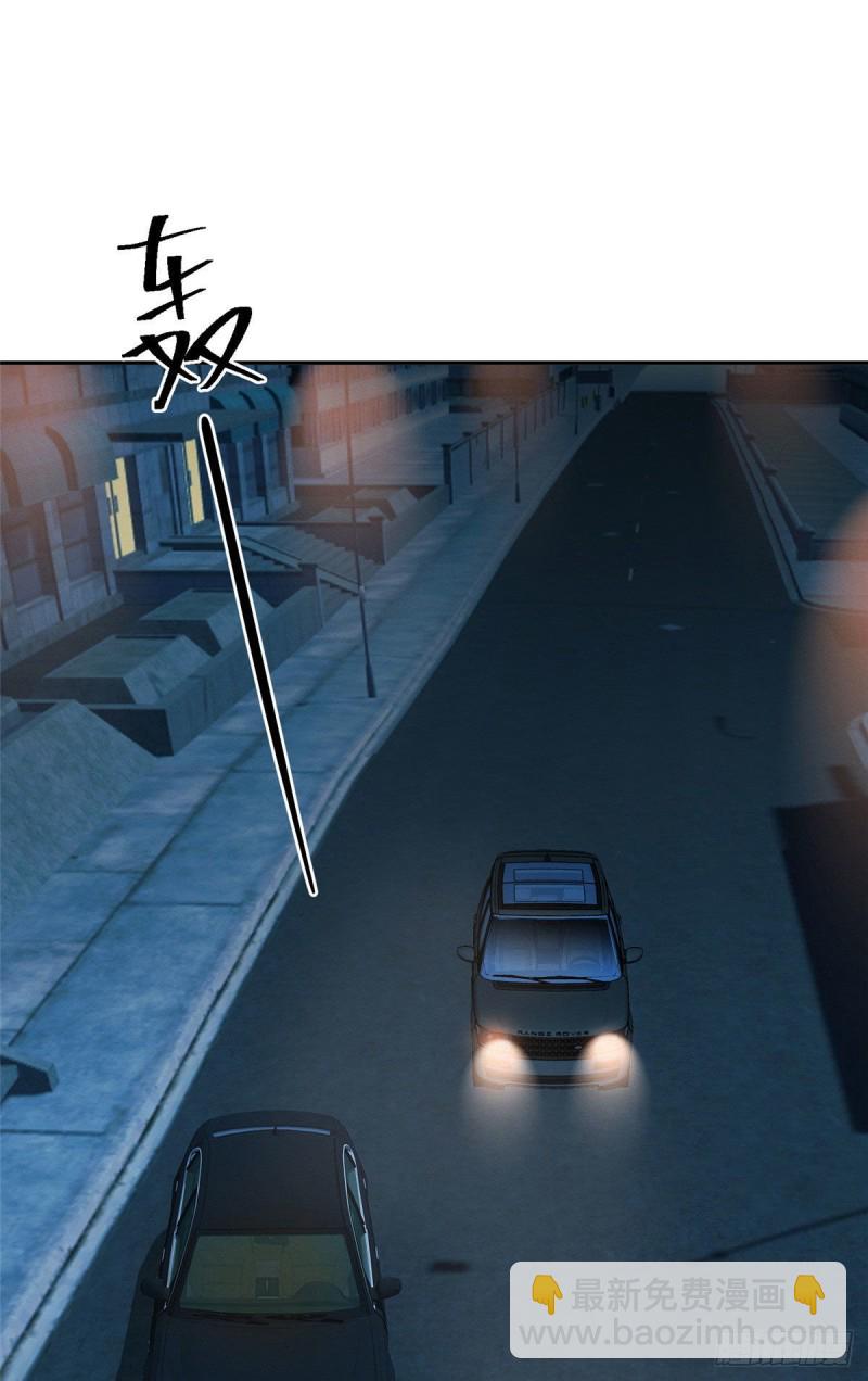 第26话 他爱的是我-第26话