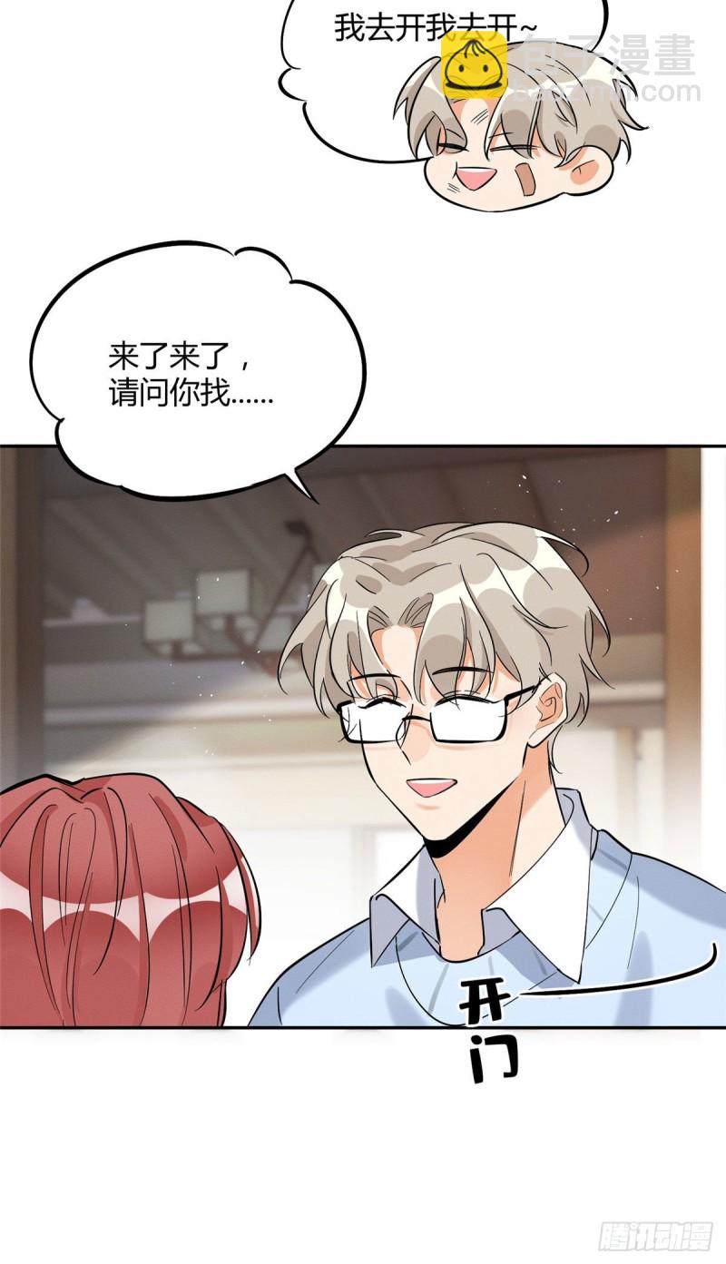 第30话 真相只有一个-第30话