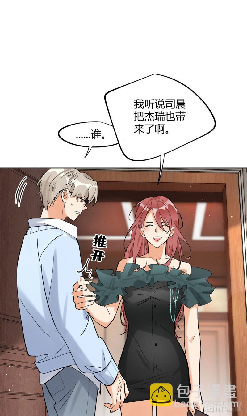 第30话 真相只有一个-第30话