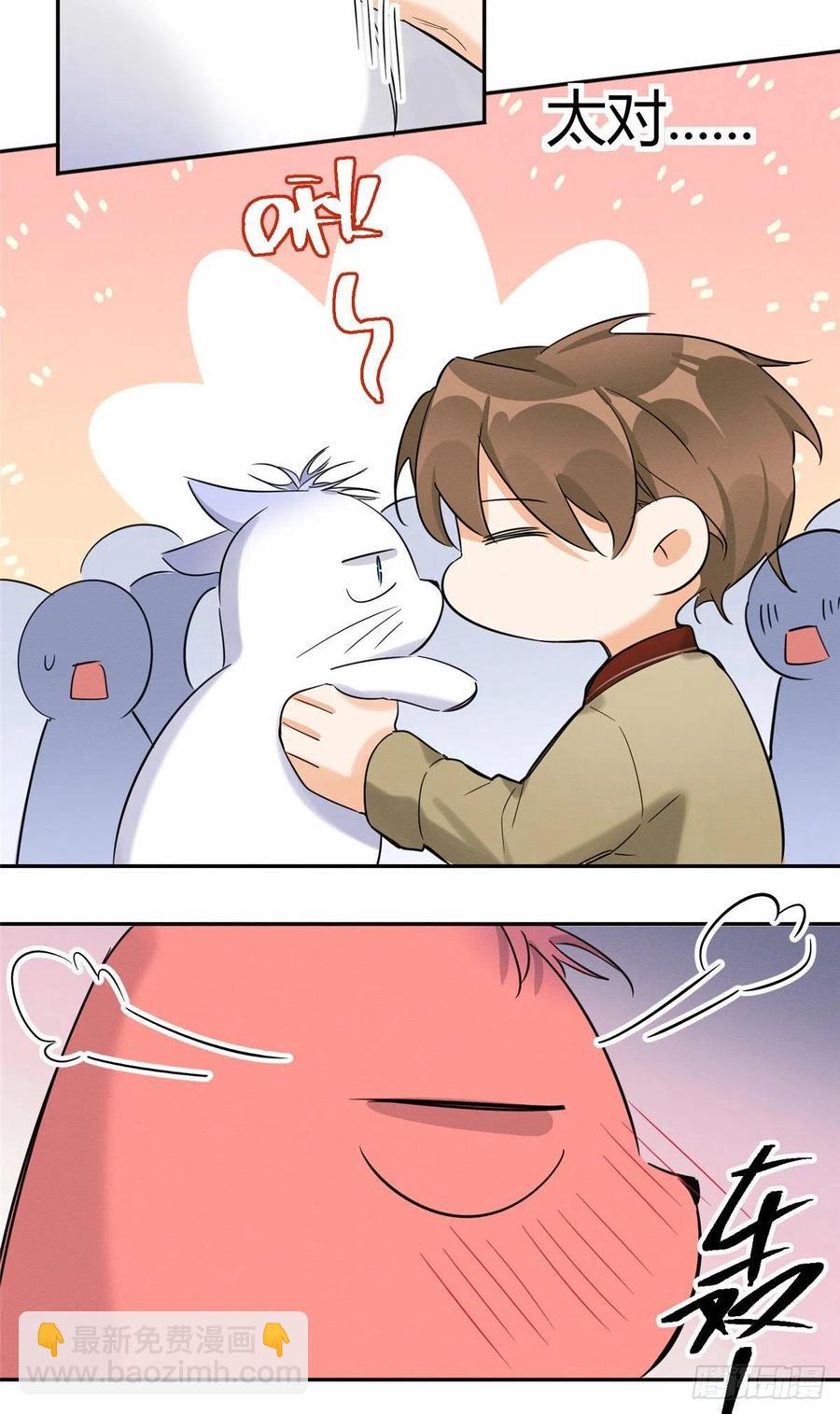 第34话 人猫CP-第34话