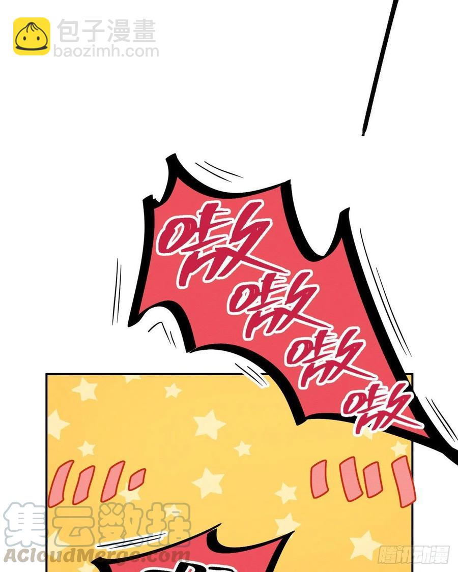 第34话 人猫CP-第34话