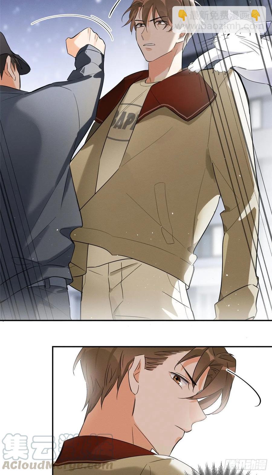 第34话 人猫CP-第34话