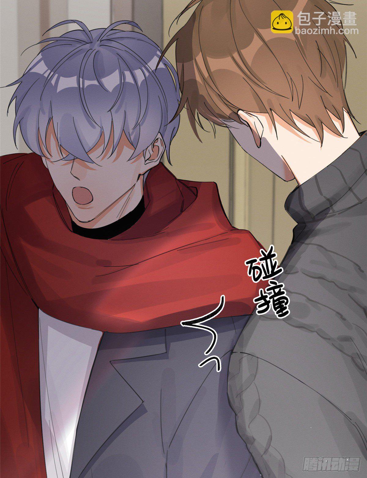 第4话 放开吧！(1/2)-第4话