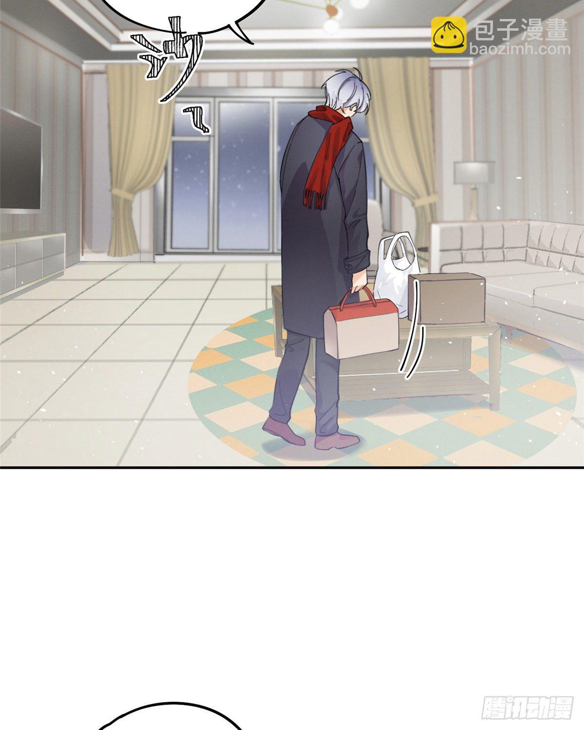 第4话 放开吧！(1/2)-第4话