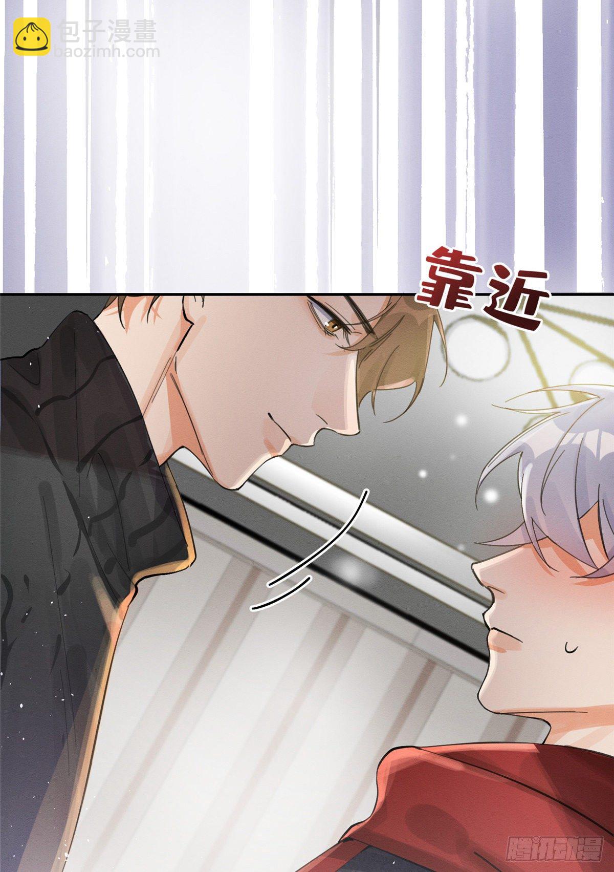 第4话 放开吧！(1/2)-第4话