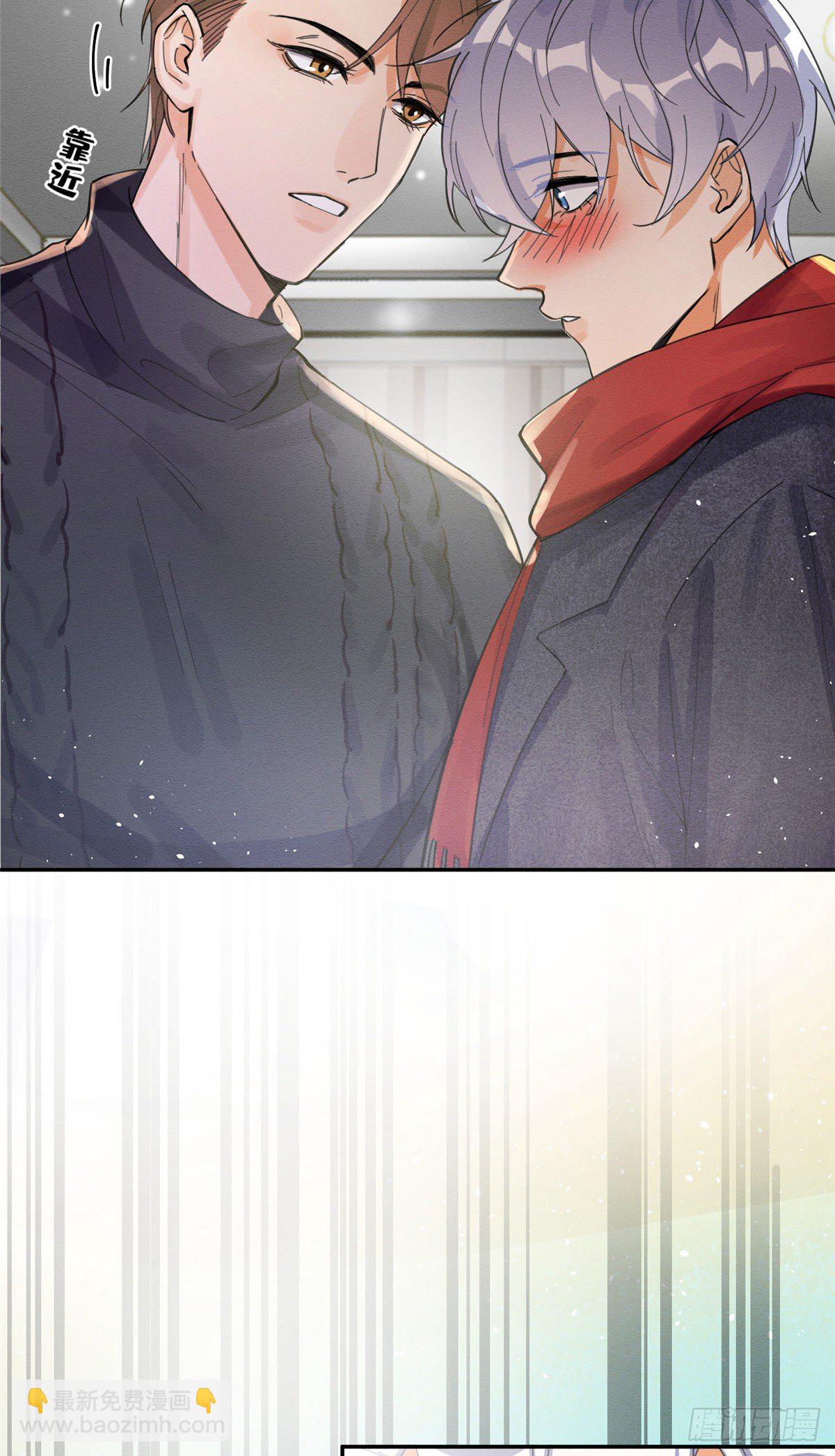 第4话 放开吧！(1/2)-第4话