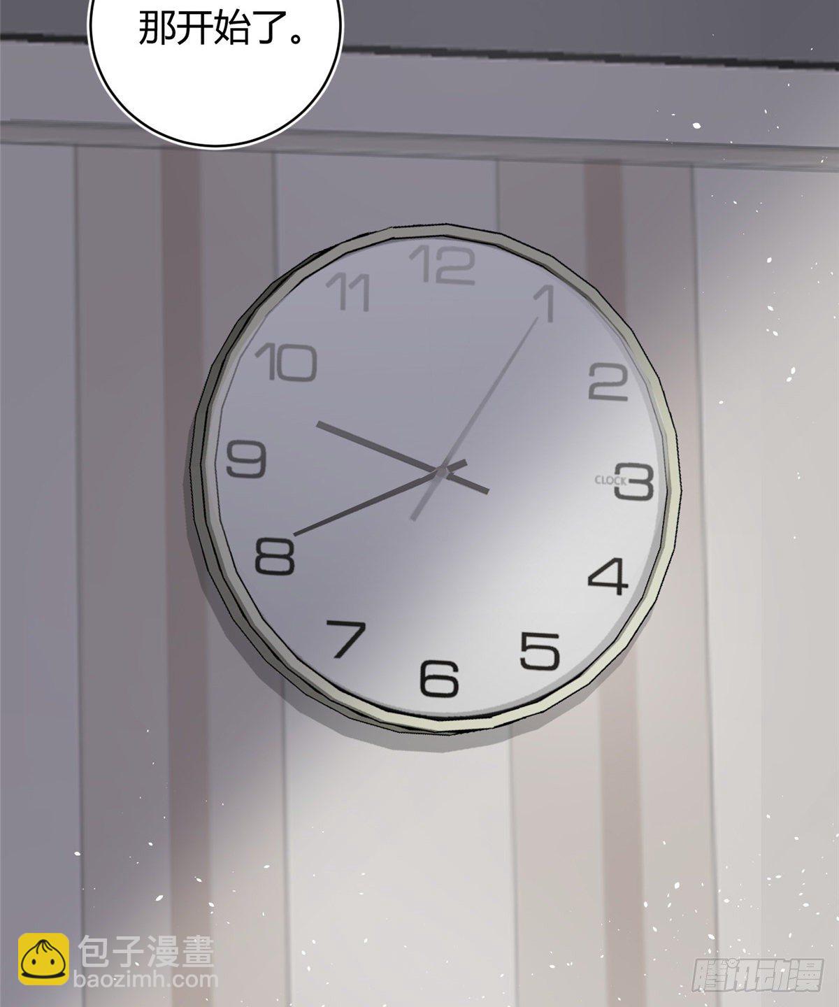 第4话 放开吧！(1/2)-第4话