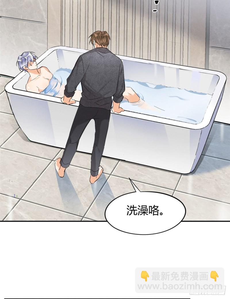 第38话 吻？能醒吗-第38话