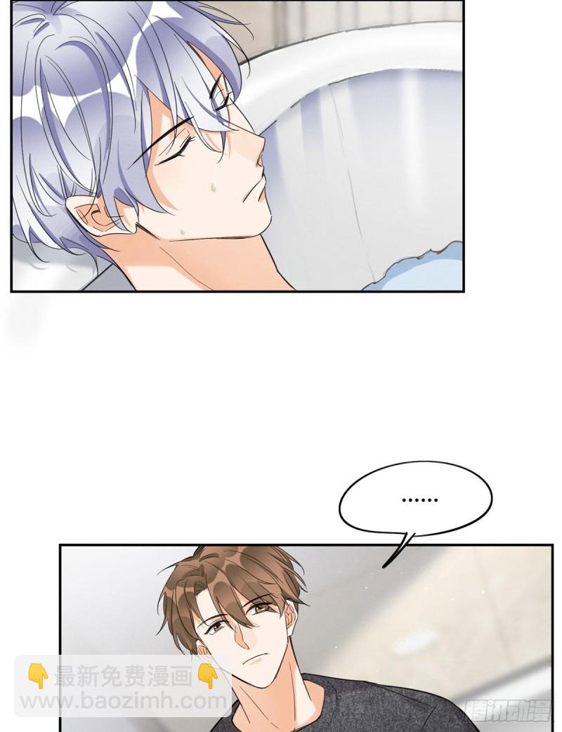 第38话 吻？能醒吗-第38话