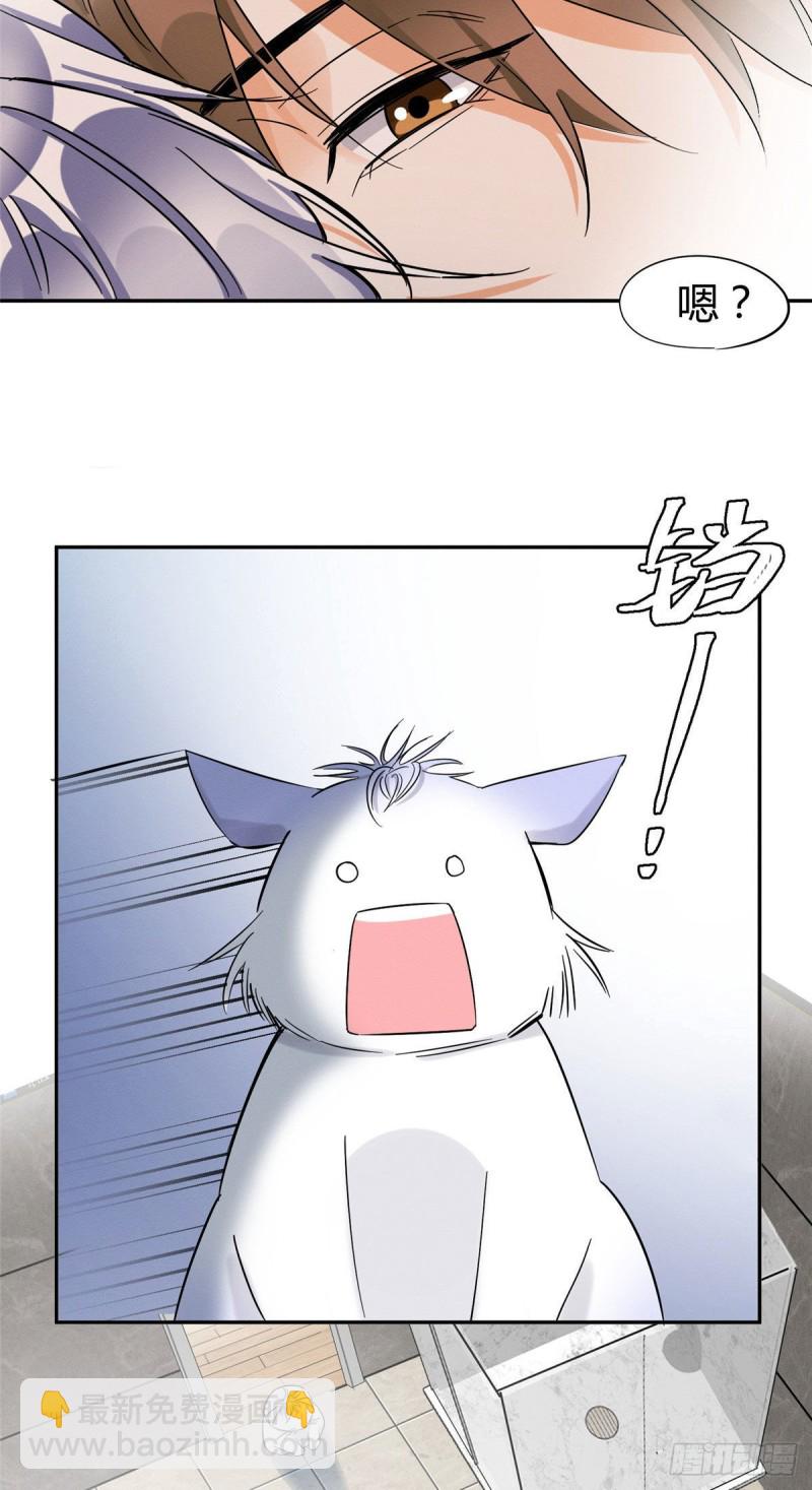 第38话 吻？能醒吗-第38话