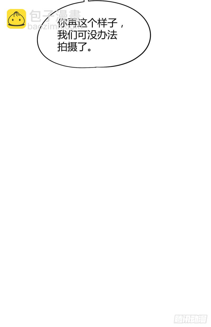 第38话 吻？能醒吗-第38话