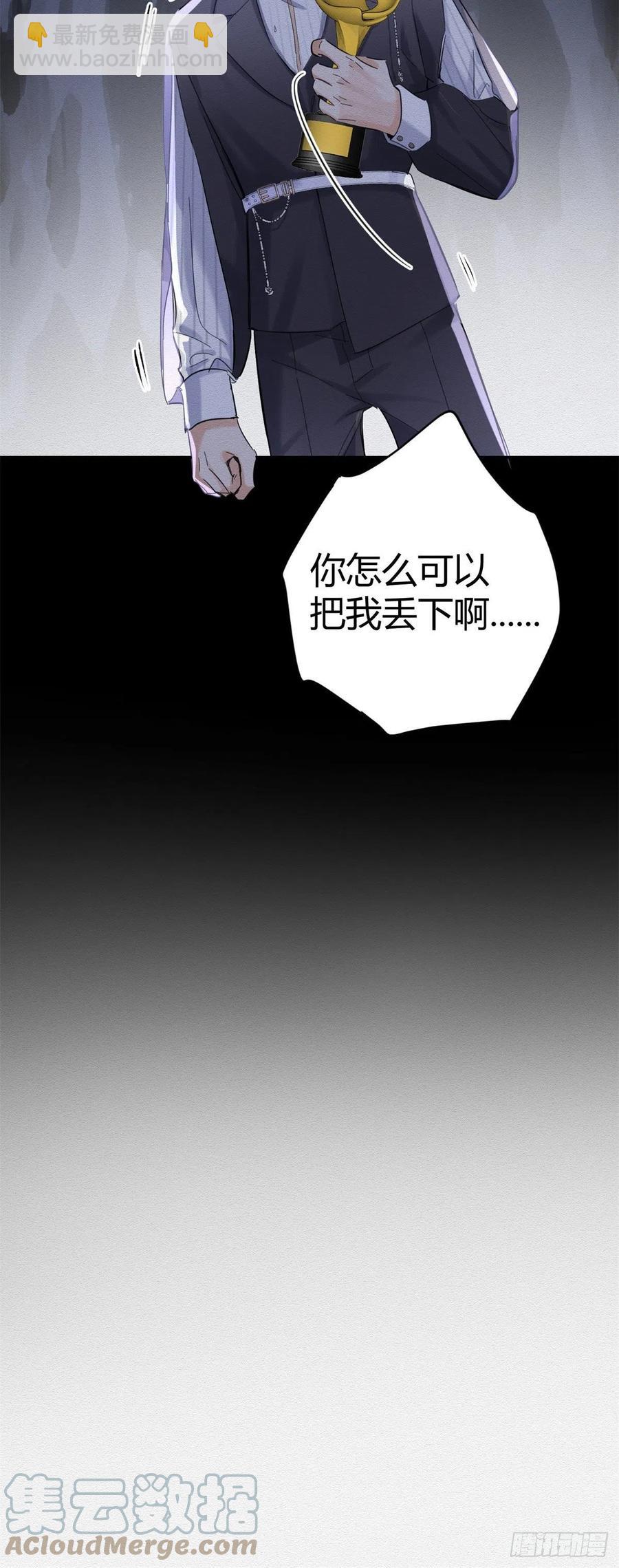 第44话 喜欢的是谁呢-第44话