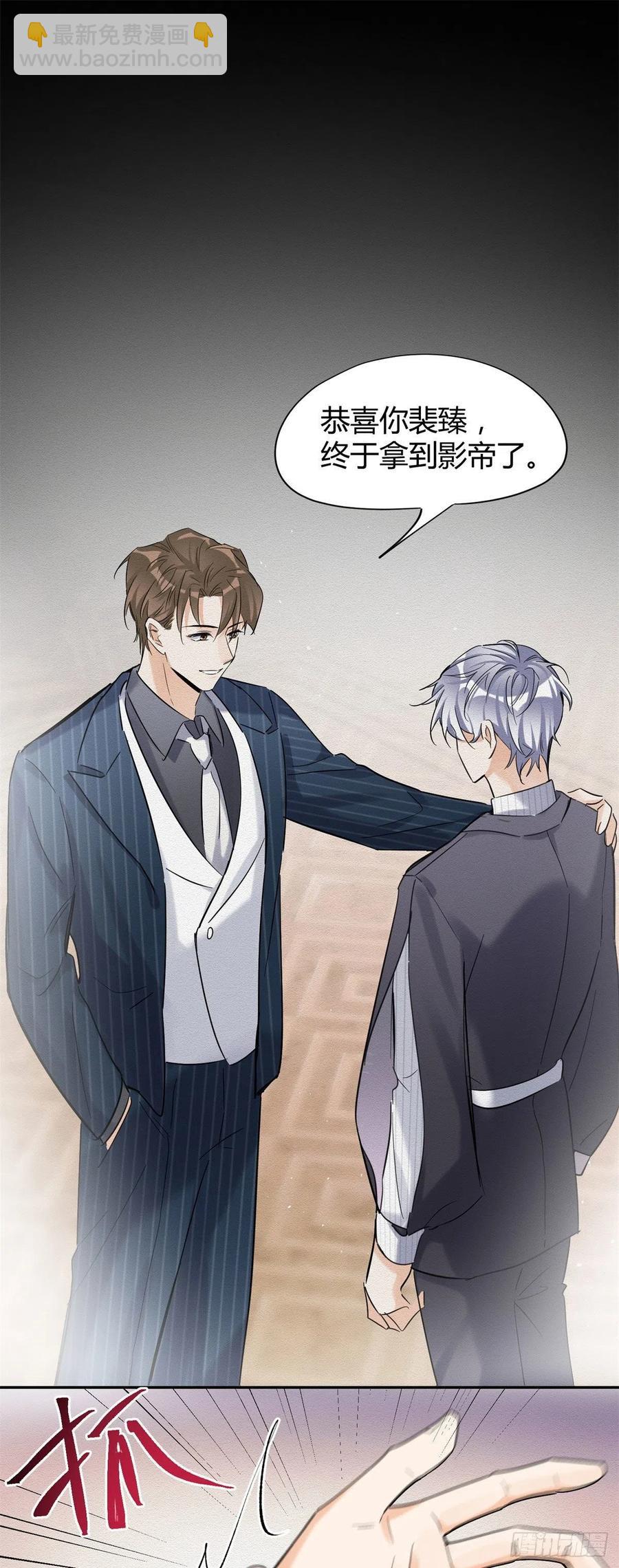 第44话 喜欢的是谁呢-第44话