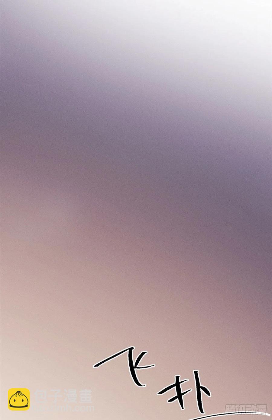 第46话 他舔我！-第46话