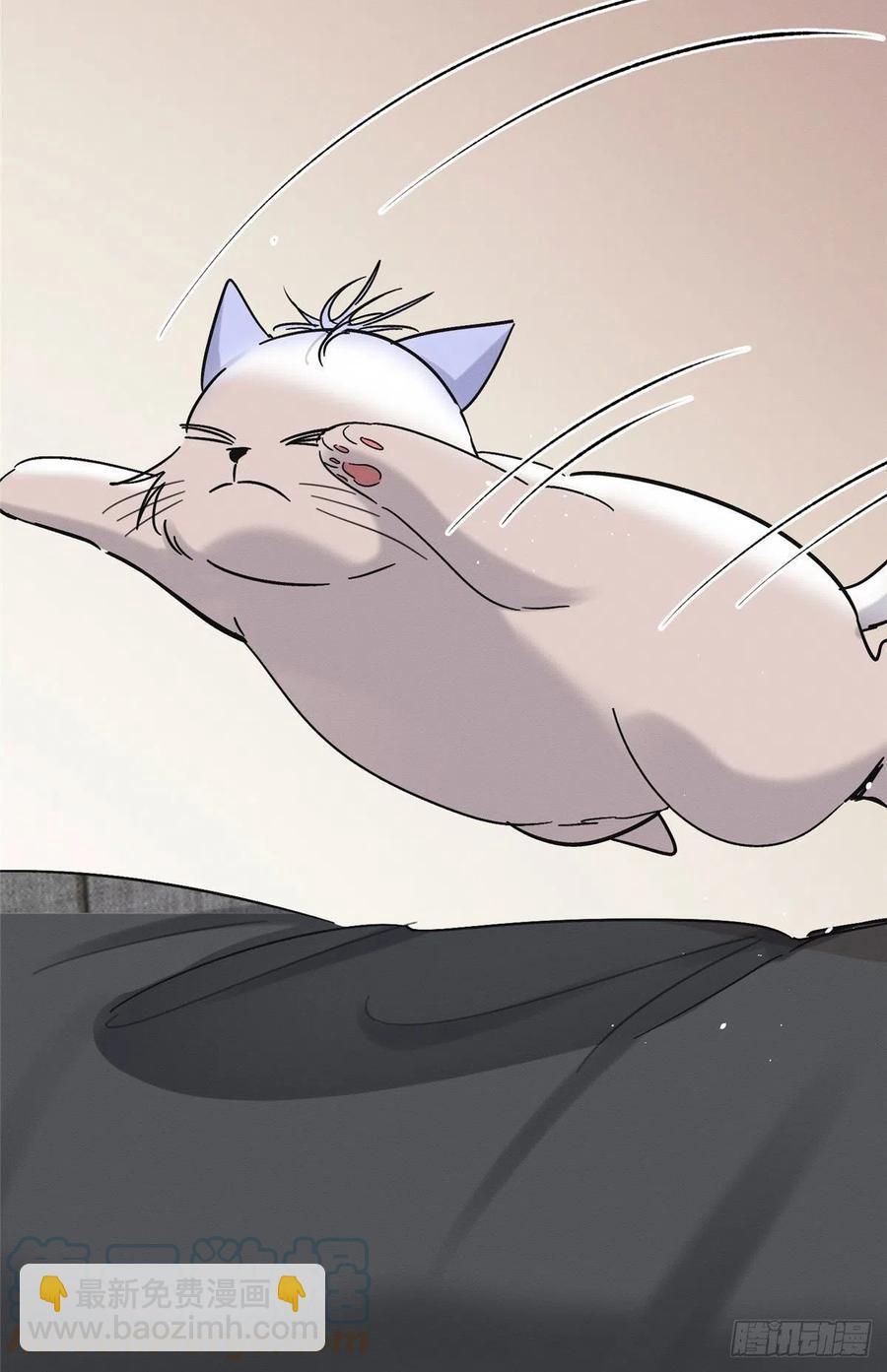 第46话 他舔我！-第46话