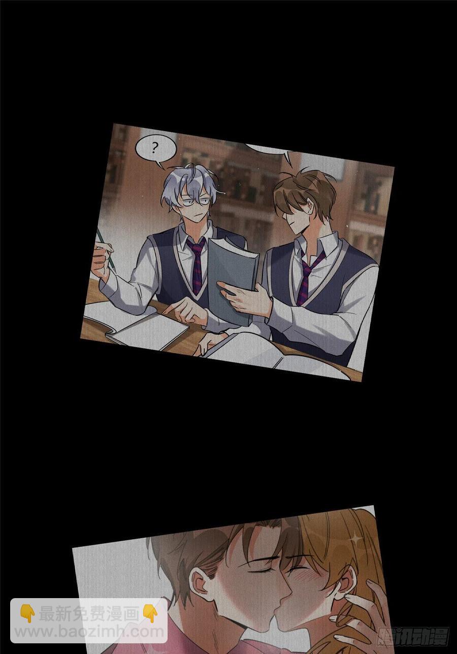 第46话 他舔我！-第46话