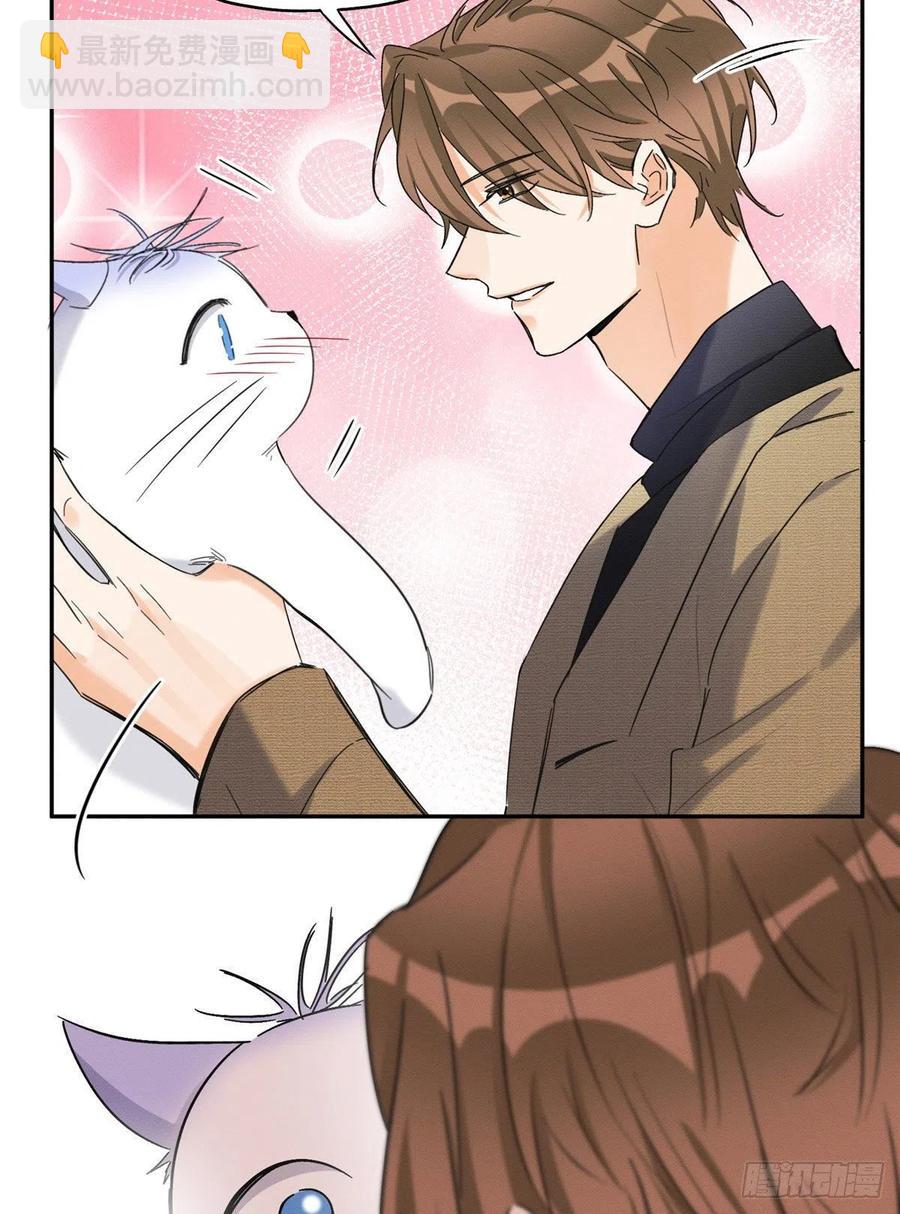 第46话 他舔我！-第46话