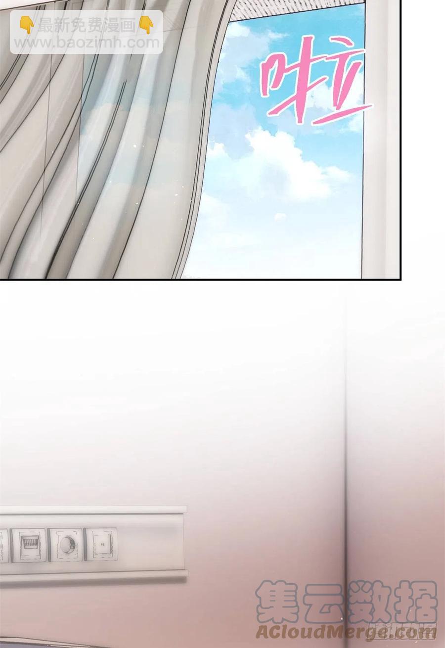 55 情敌见面分外眼红-第54话