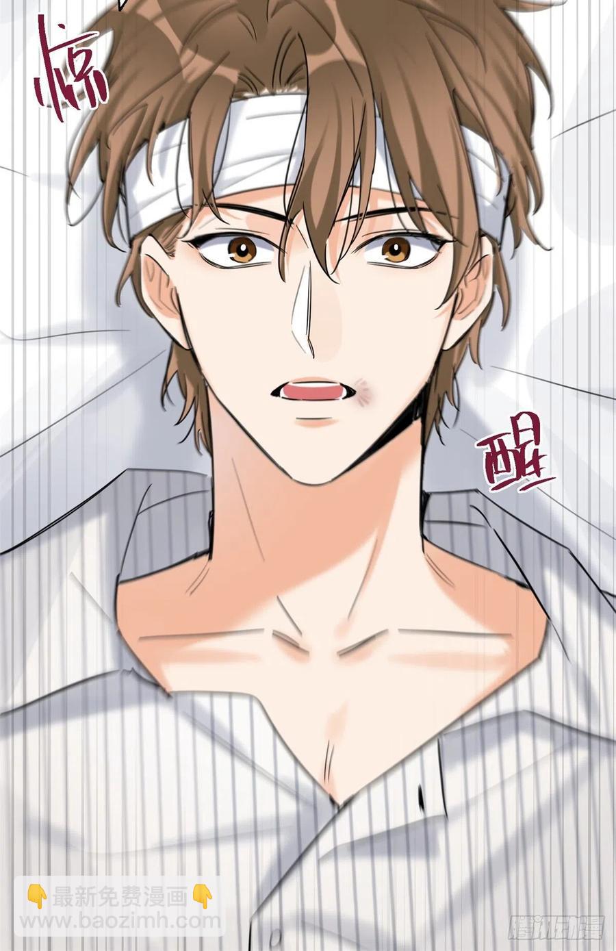 55 情敌见面分外眼红-第54话