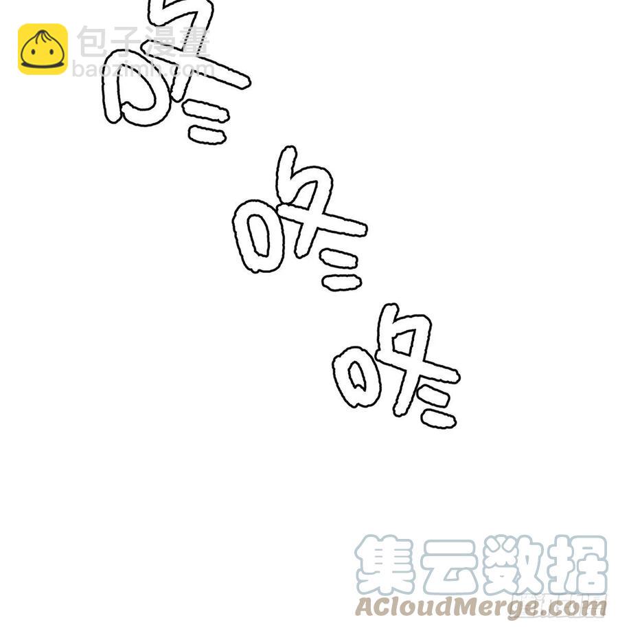 57 我喜欢岑(1/2)-第56话