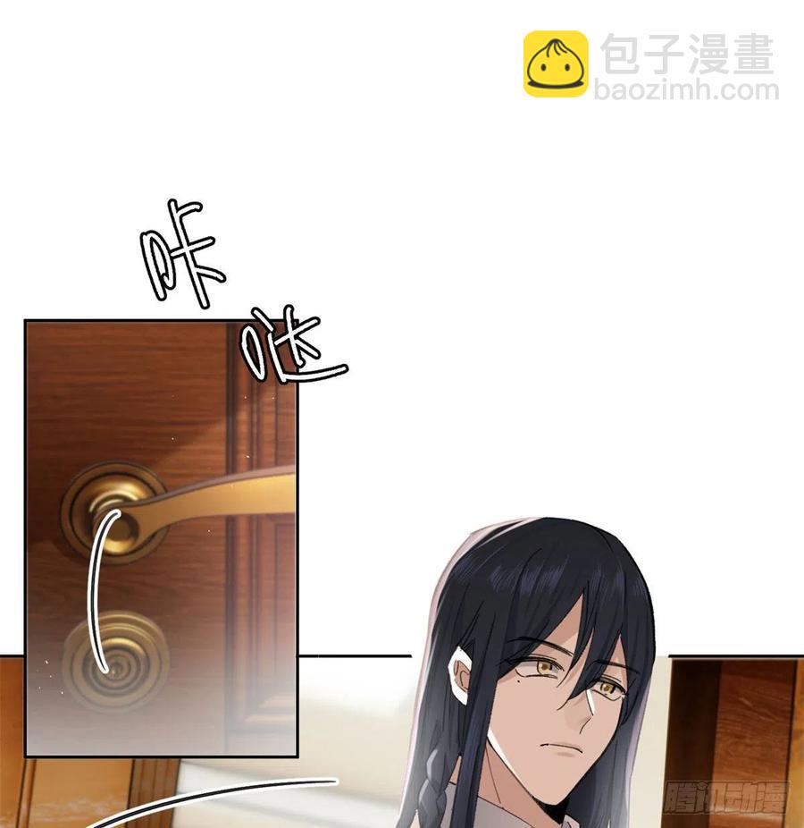 57 我喜欢岑(1/2)-第56话