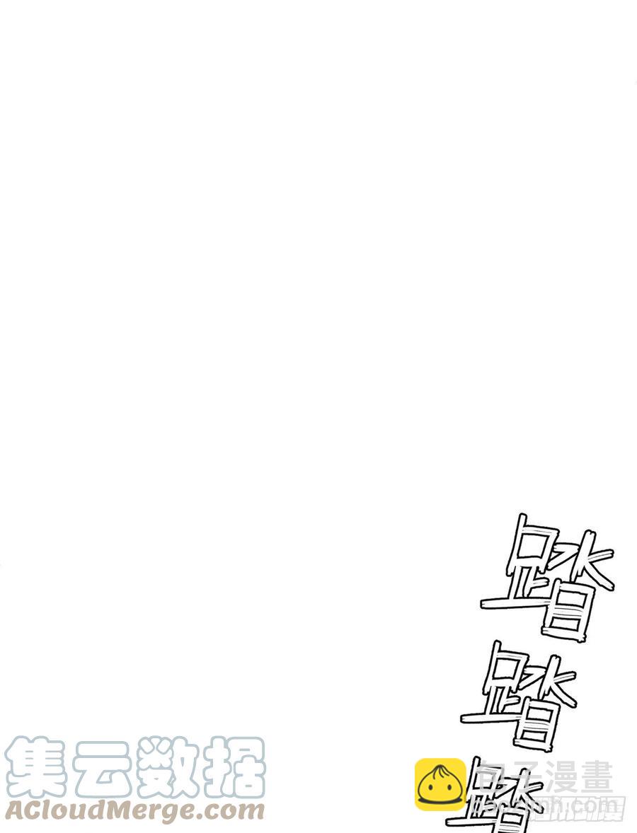 61 拒绝粉丝&radic;-第60话