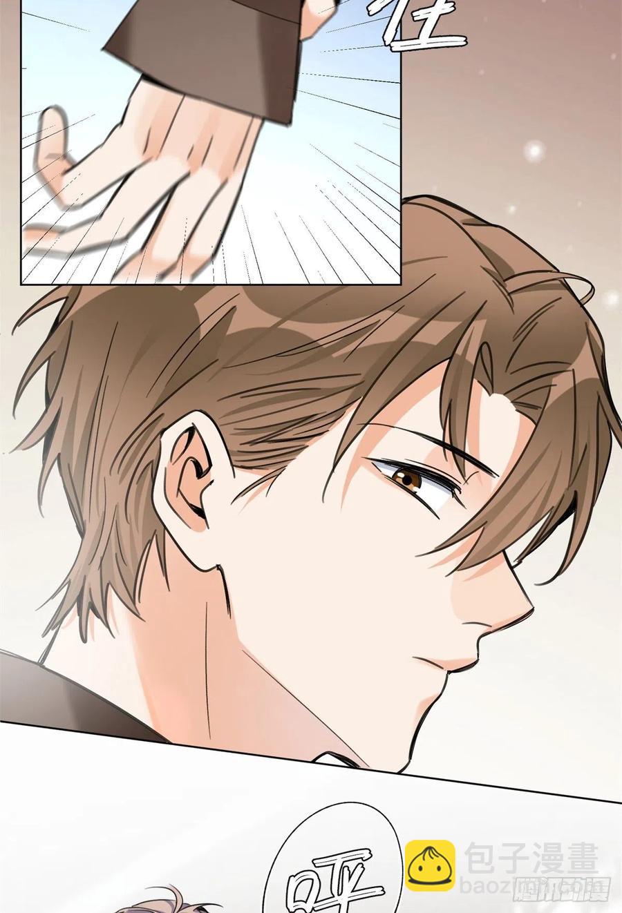 61 拒绝粉丝&radic;-第60话