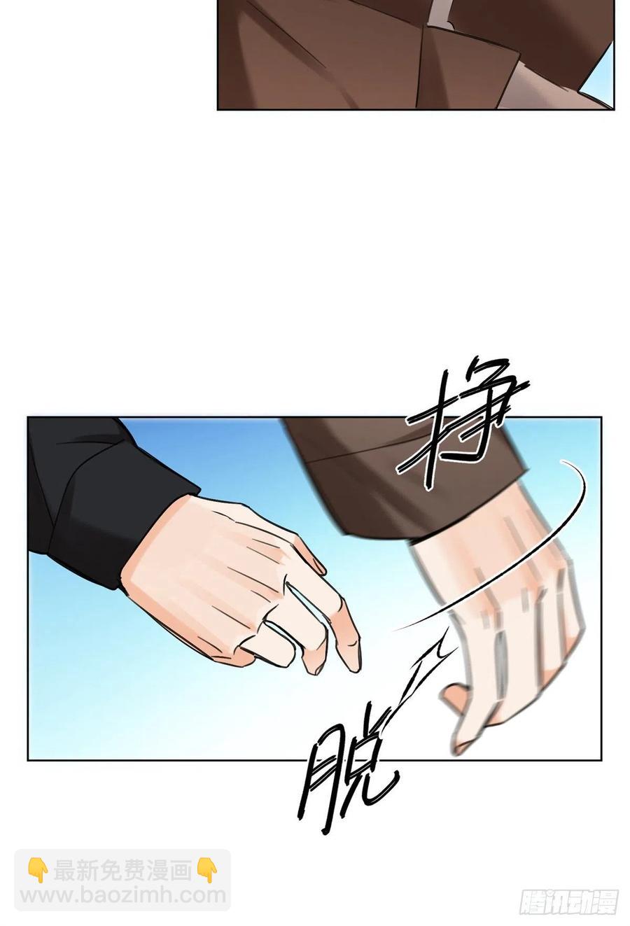 61 拒绝粉丝&radic;-第60话