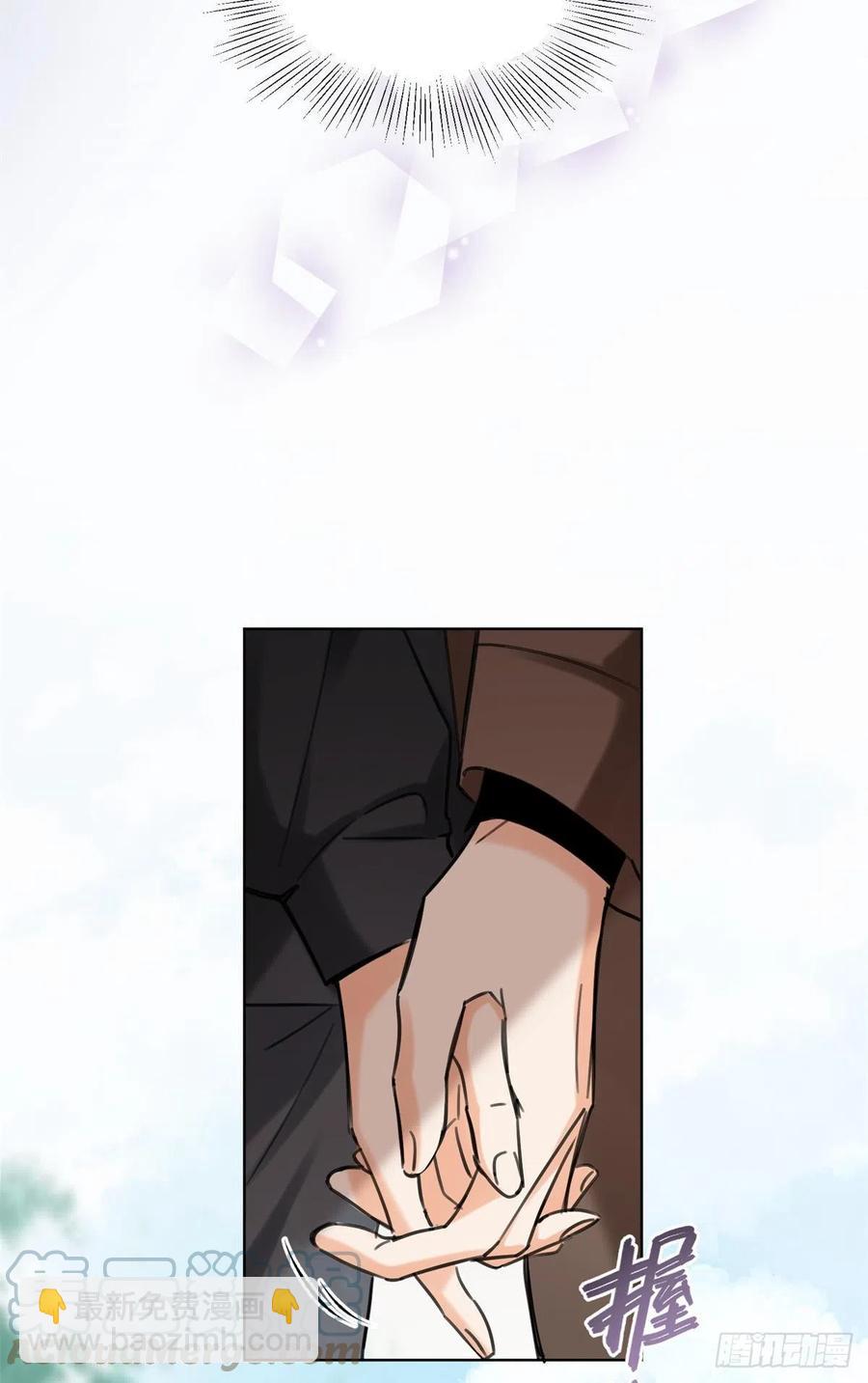 61 拒绝粉丝&radic;-第60话