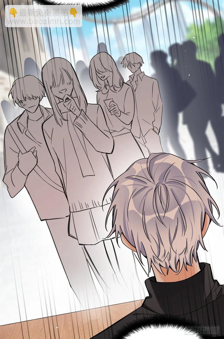 61 拒绝粉丝&radic;-第60话