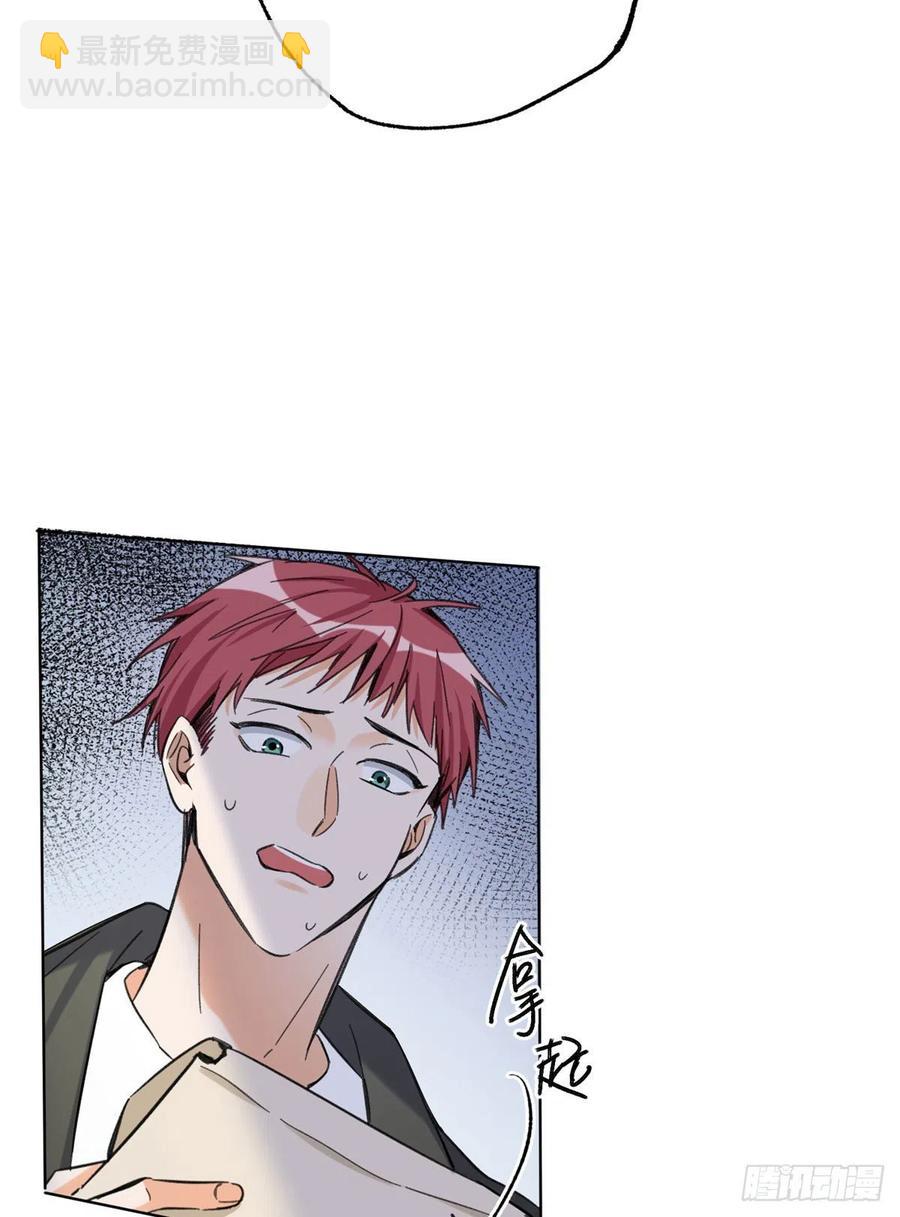 66 我老婆裴裴好帅-第64话