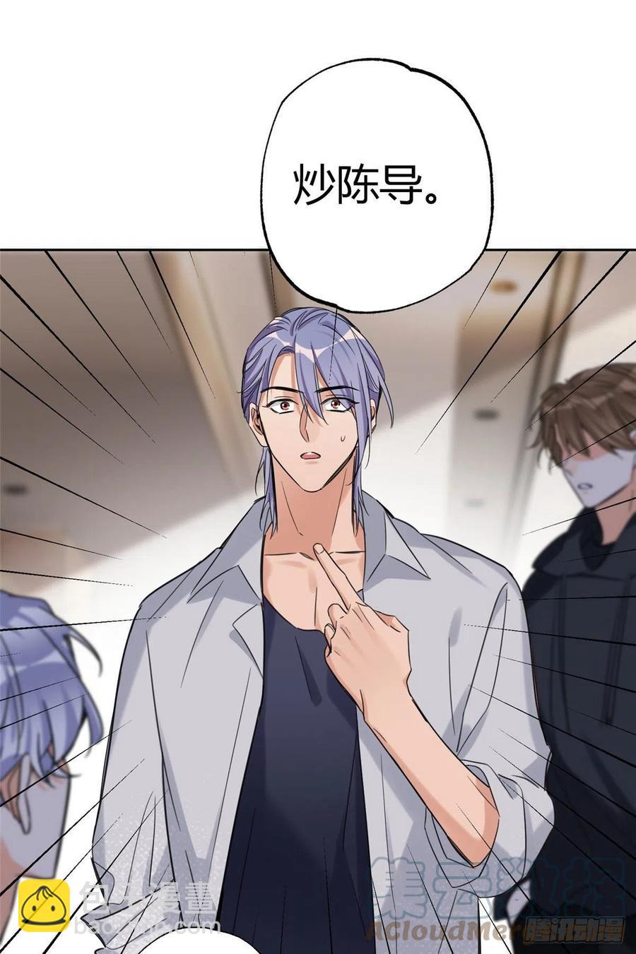 68 不拍了！-第66话