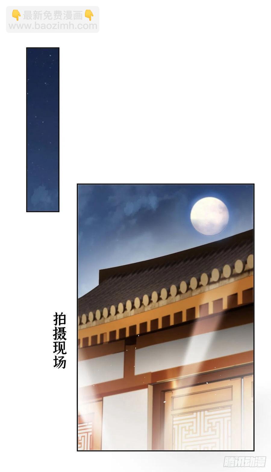 68 不拍了！-第66话