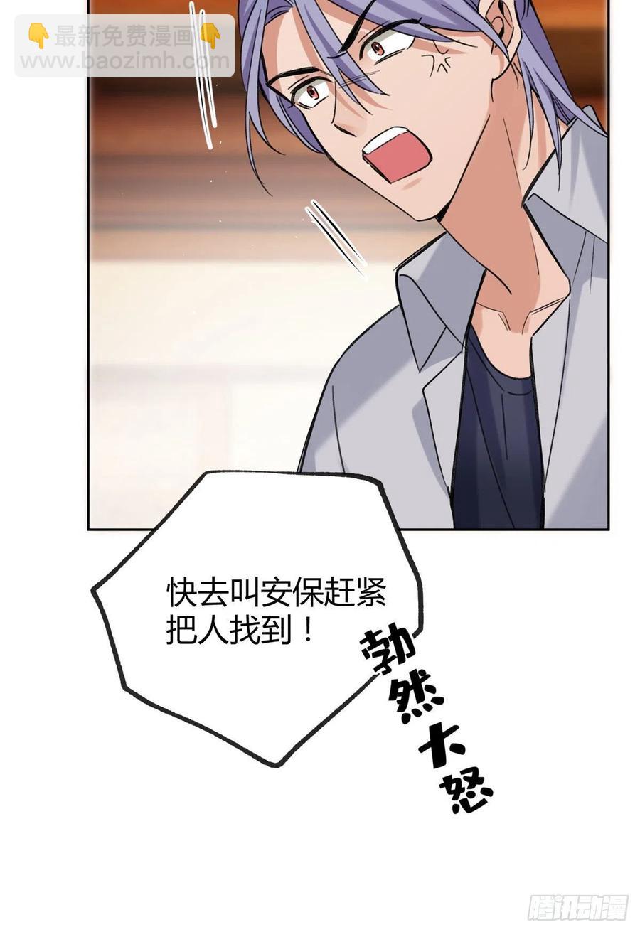 68 不拍了！-第66话