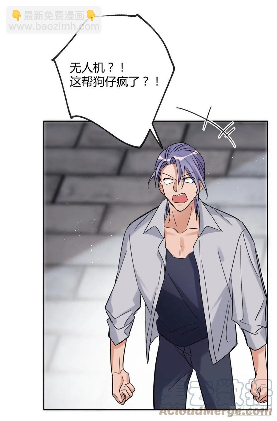 68 不拍了！-第66话