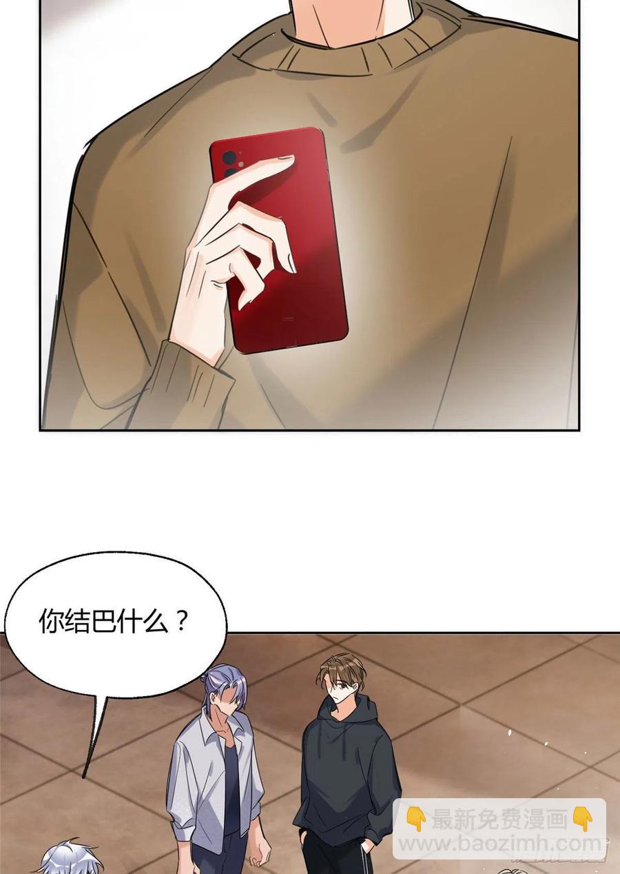 68 不拍了！-第66话