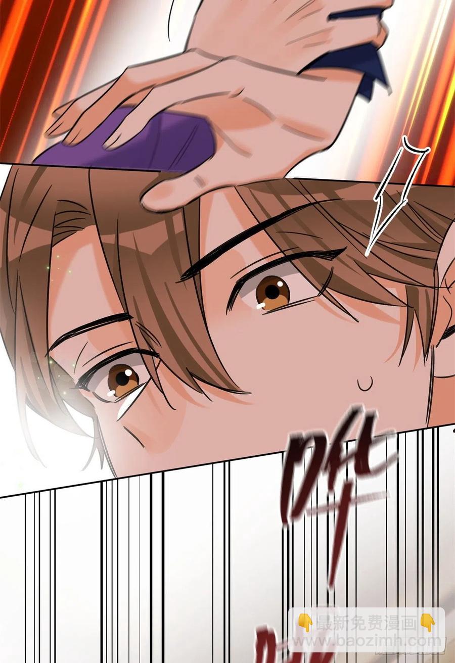 70 拍到亲密照怎么办？-第68话