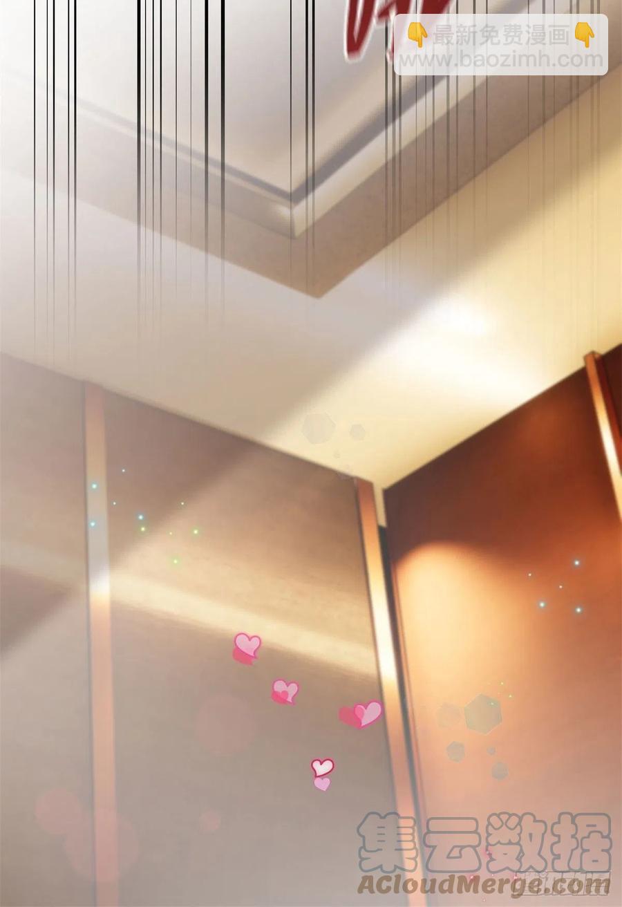 70 拍到亲密照怎么办？-第68话