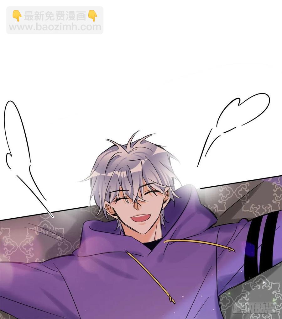 70 拍到亲密照怎么办？-第68话