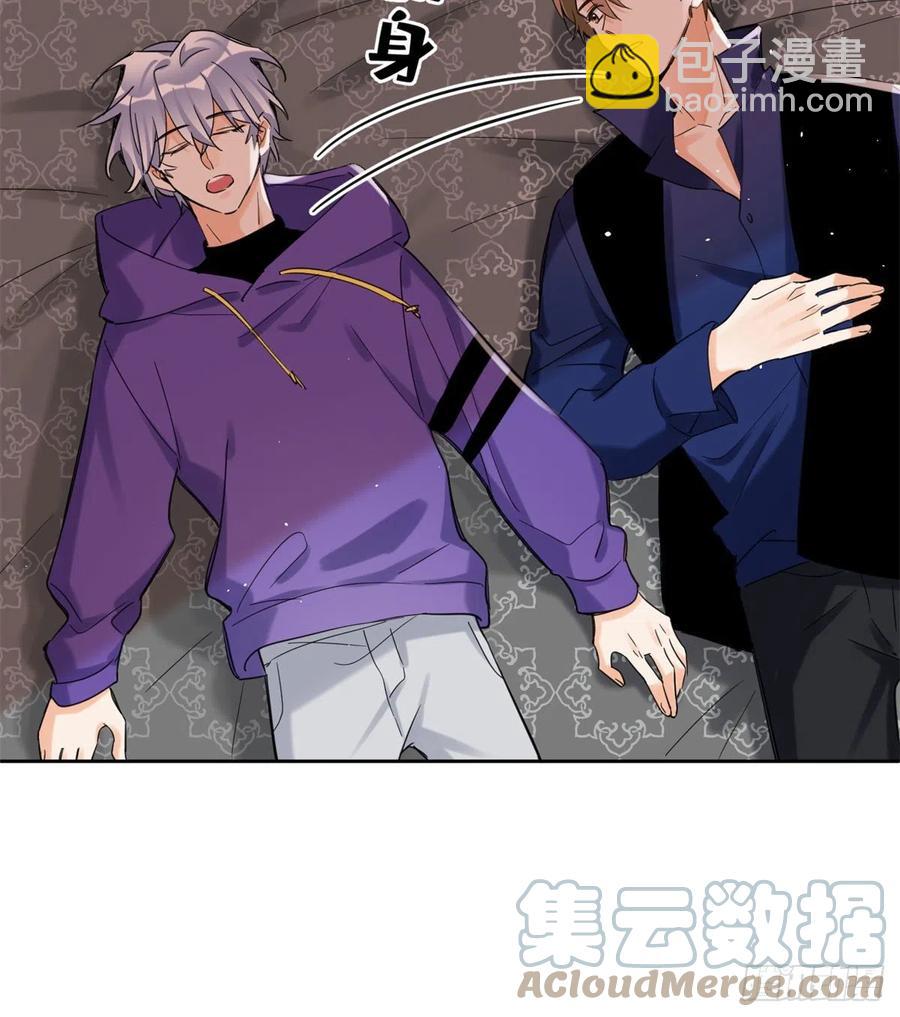 70 拍到亲密照怎么办？-第68话