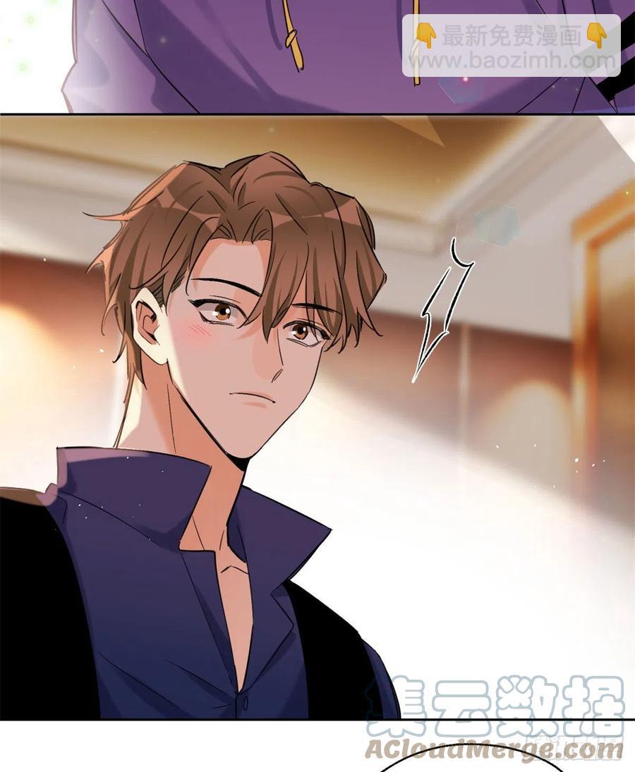 70 拍到亲密照怎么办？-第68话