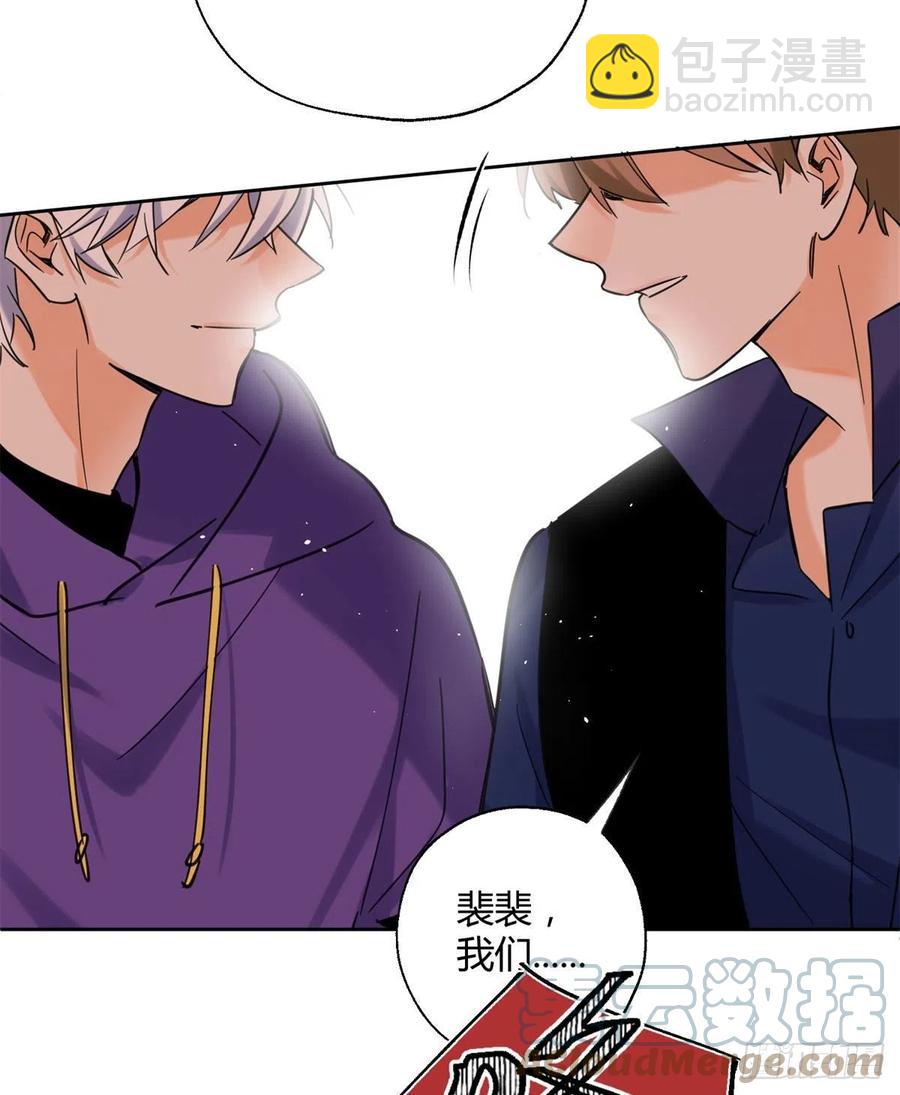 70 拍到亲密照怎么办？-第68话