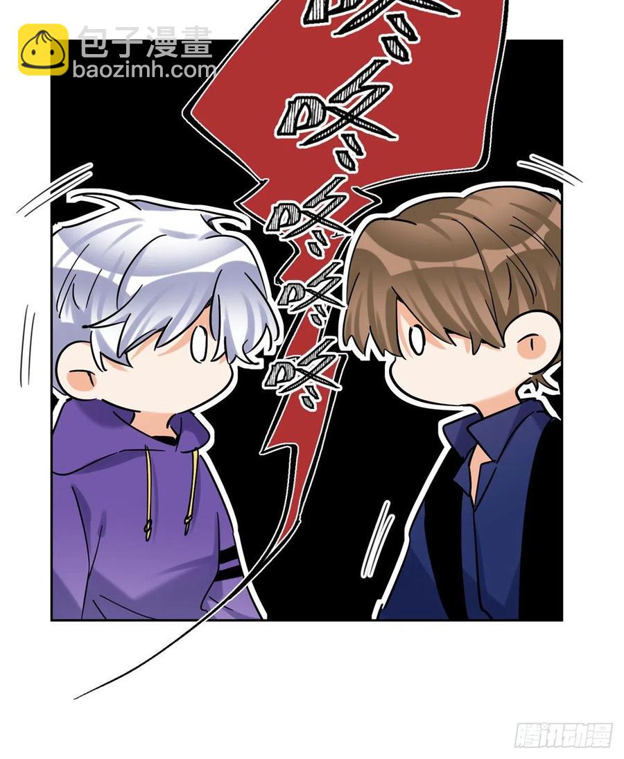 70 拍到亲密照怎么办？-第68话