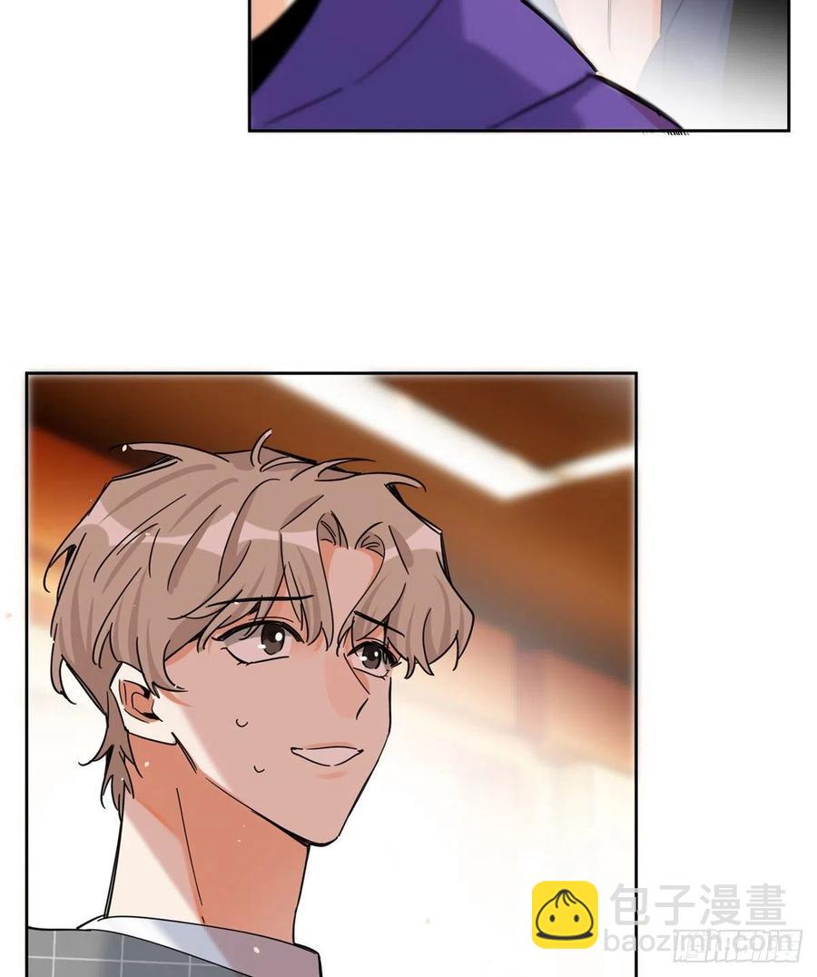 70 拍到亲密照怎么办？-第68话