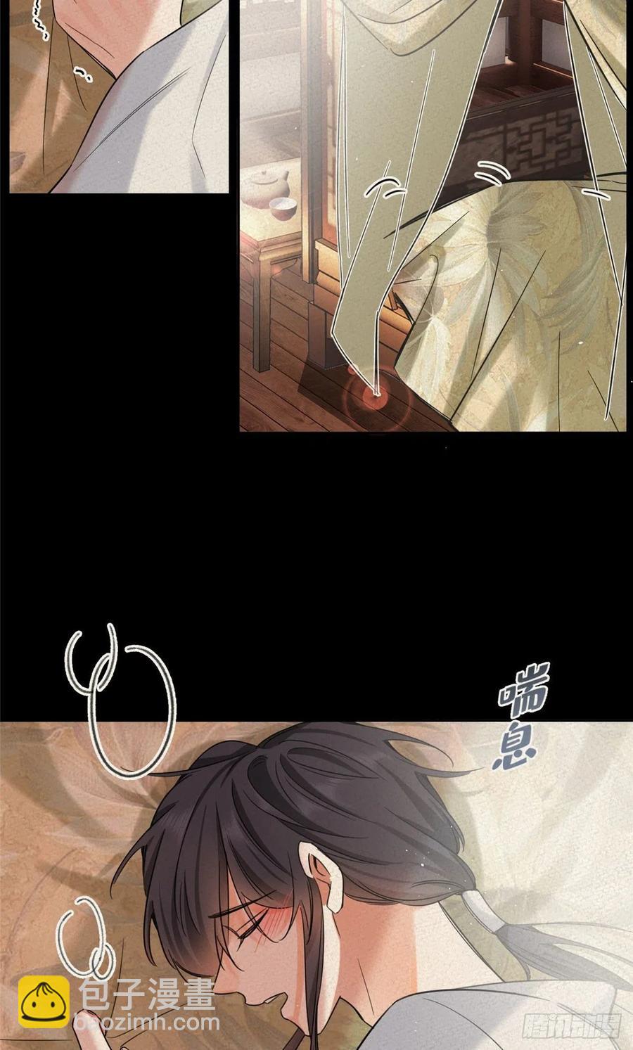 72 影帝的&ldquo;吃醋&rdquo;自我修养-第70话