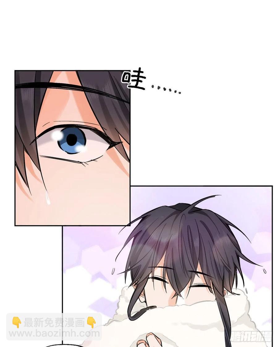 74 奖励亲亲(1/2)-第72话