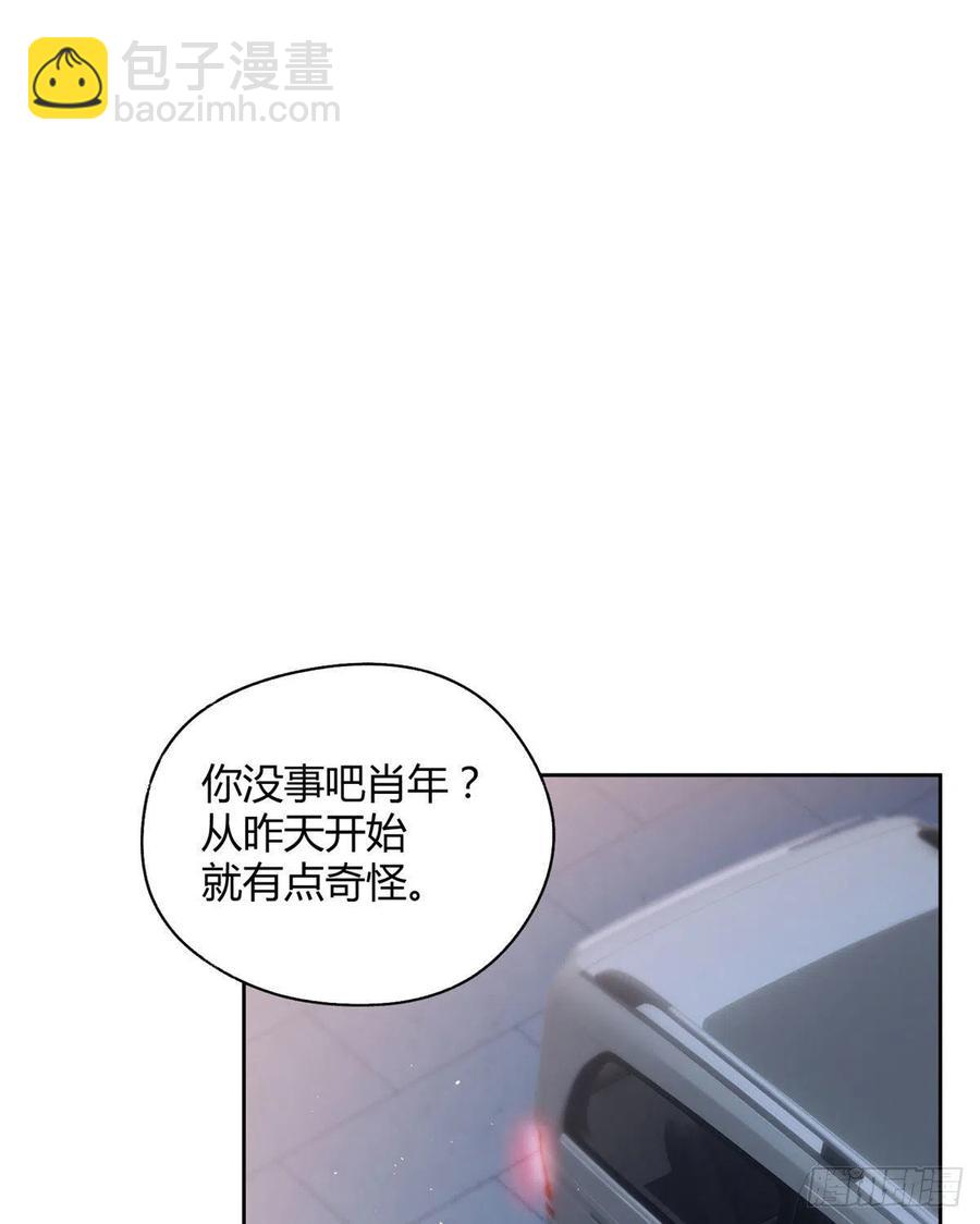 74 奖励亲亲(1/2)-第72话