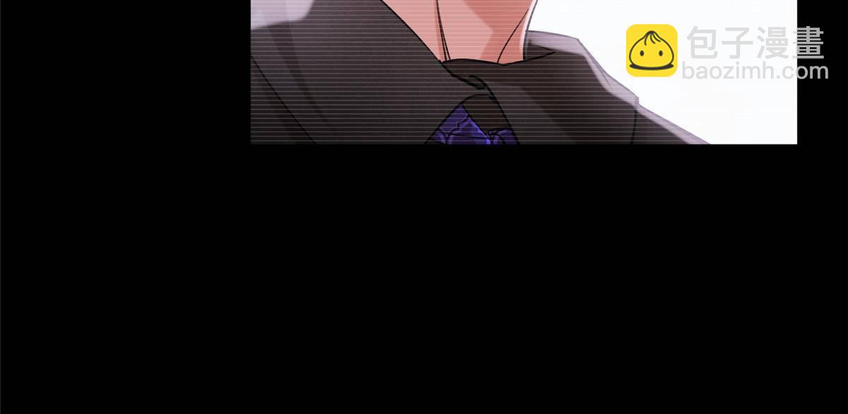 84 卫宵，我喜欢你-第82话