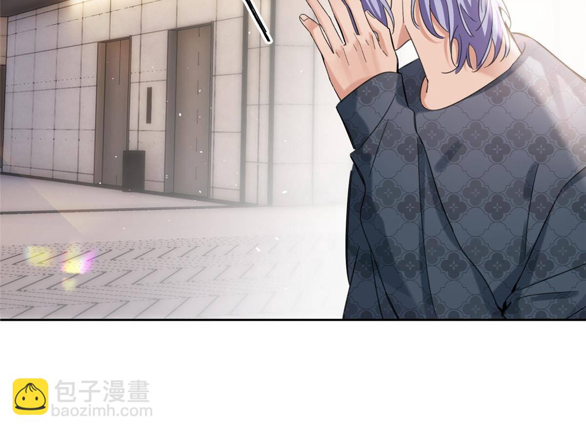 84 卫宵，我喜欢你-第82话